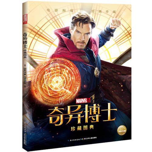 不动产登记证写一个还是两个